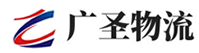 广州到天河区物流公司